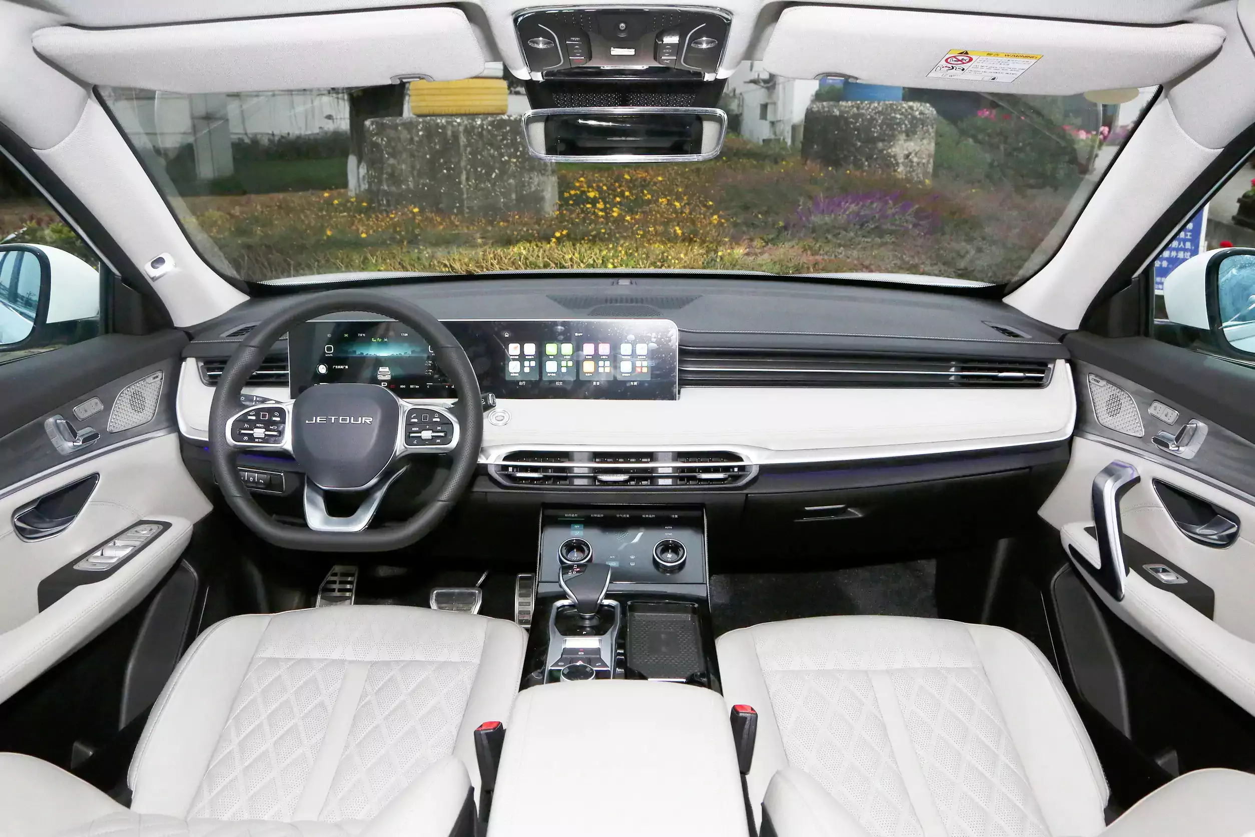 
								Jetour x70 plus full									