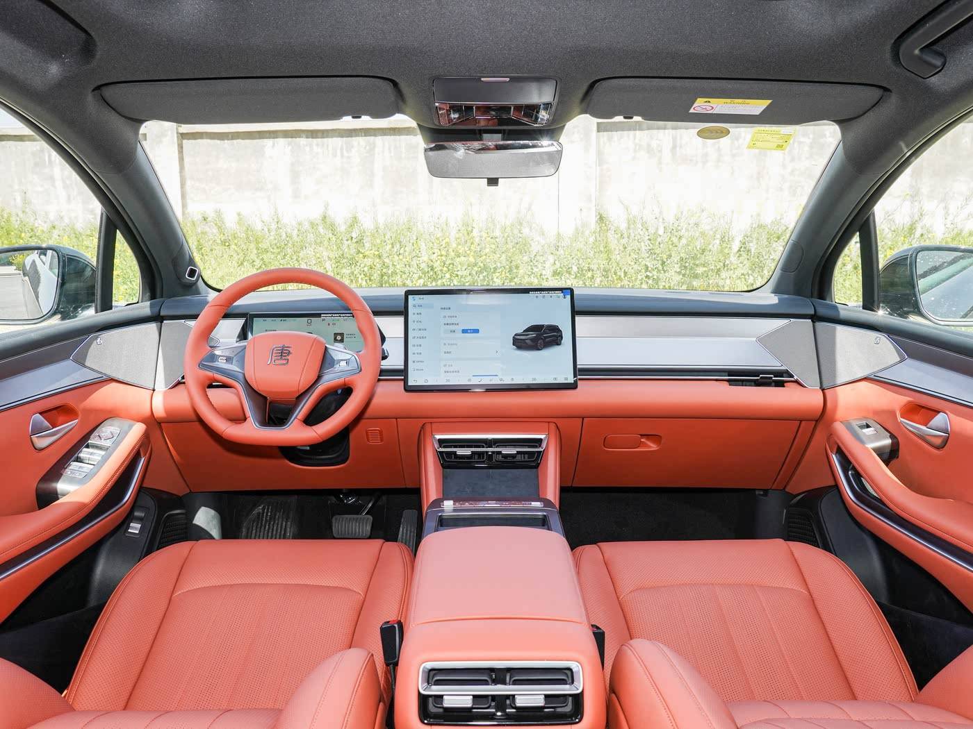 
								BYD TANG L 2025 full									