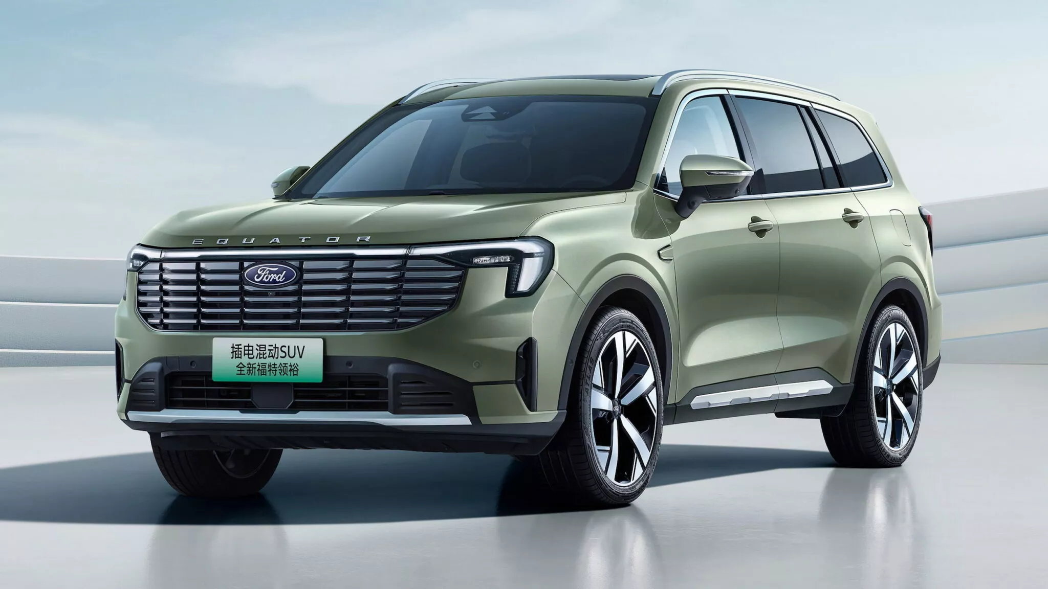 
								Ford Equator plug-in hybrid full									