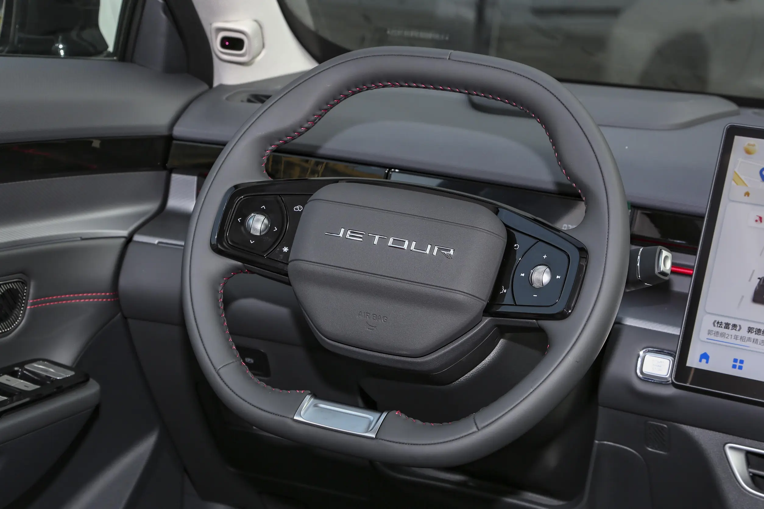 
								JATOUR DASHING 2024 full									