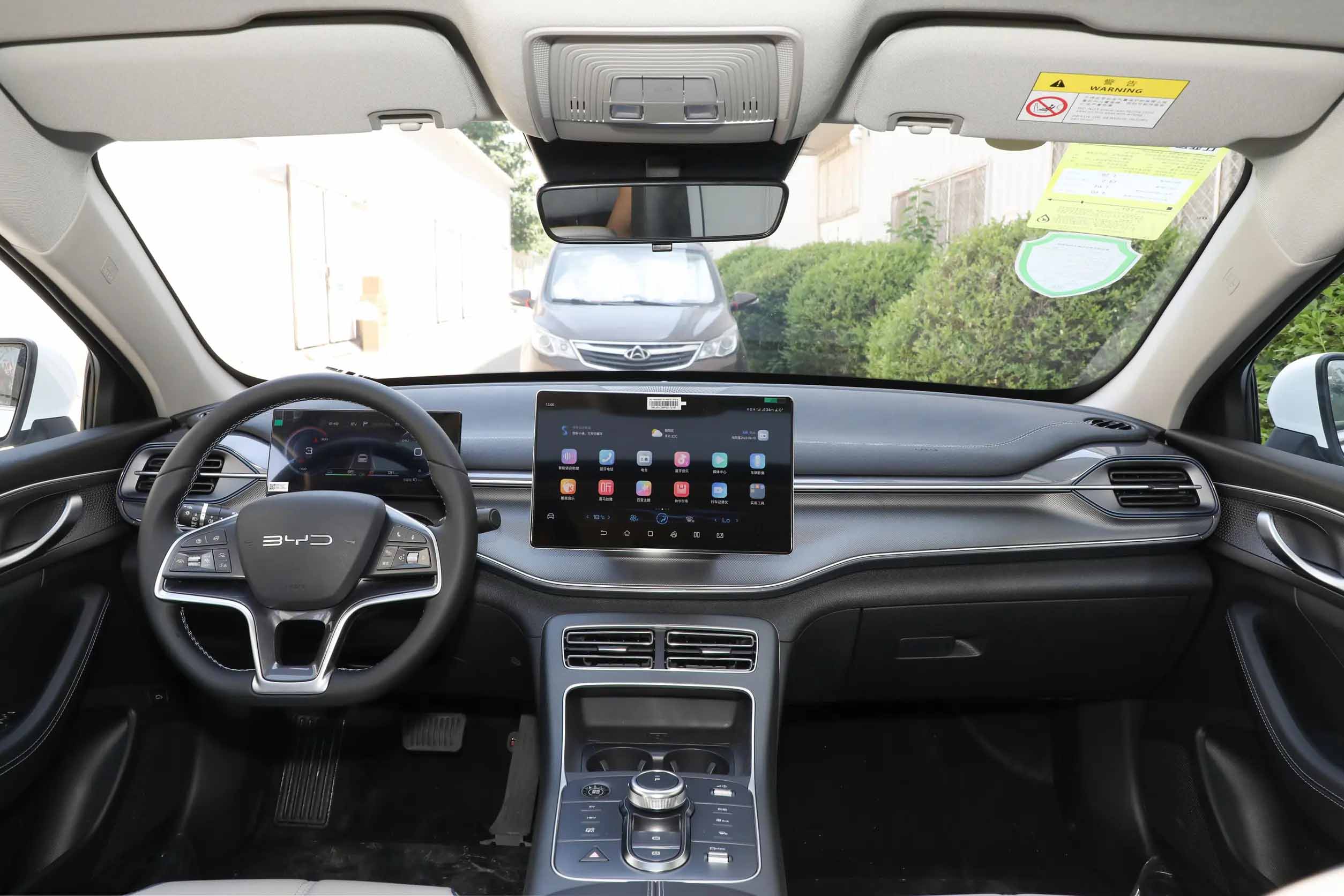 
								BYD DESTROYER 2024 full									