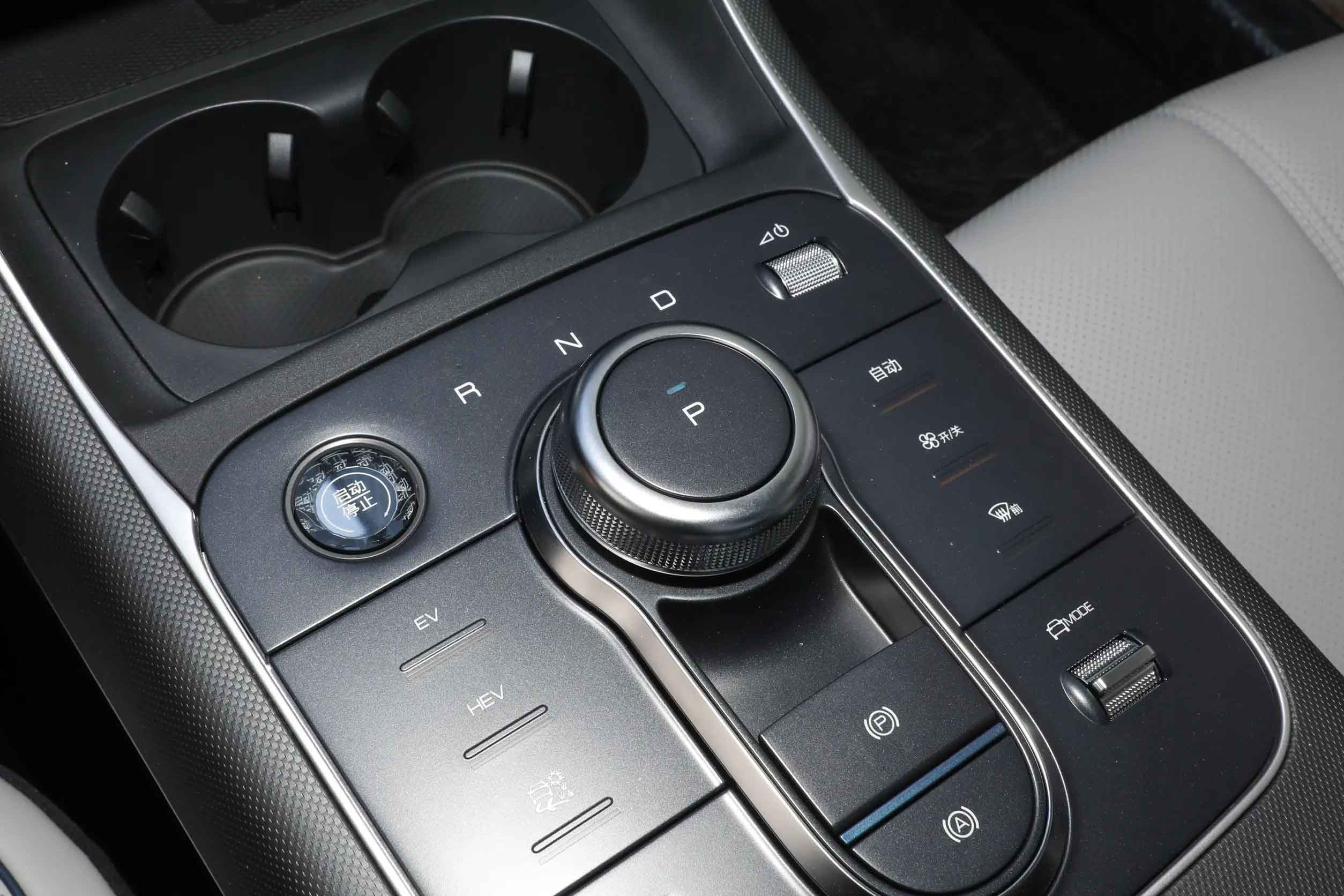 
								BYD DESTROYER 2024 full									