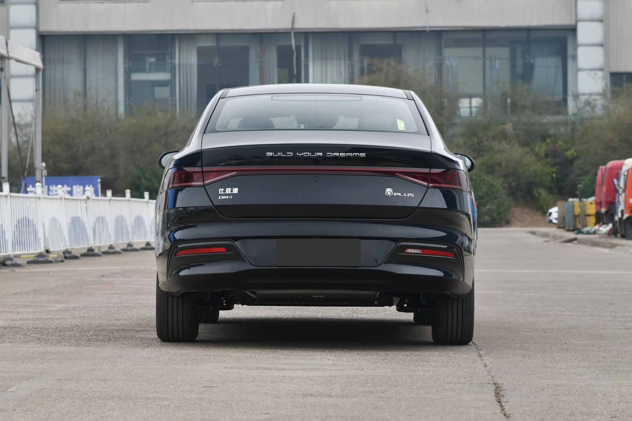 
								BYD QINPLUS 2025 full									