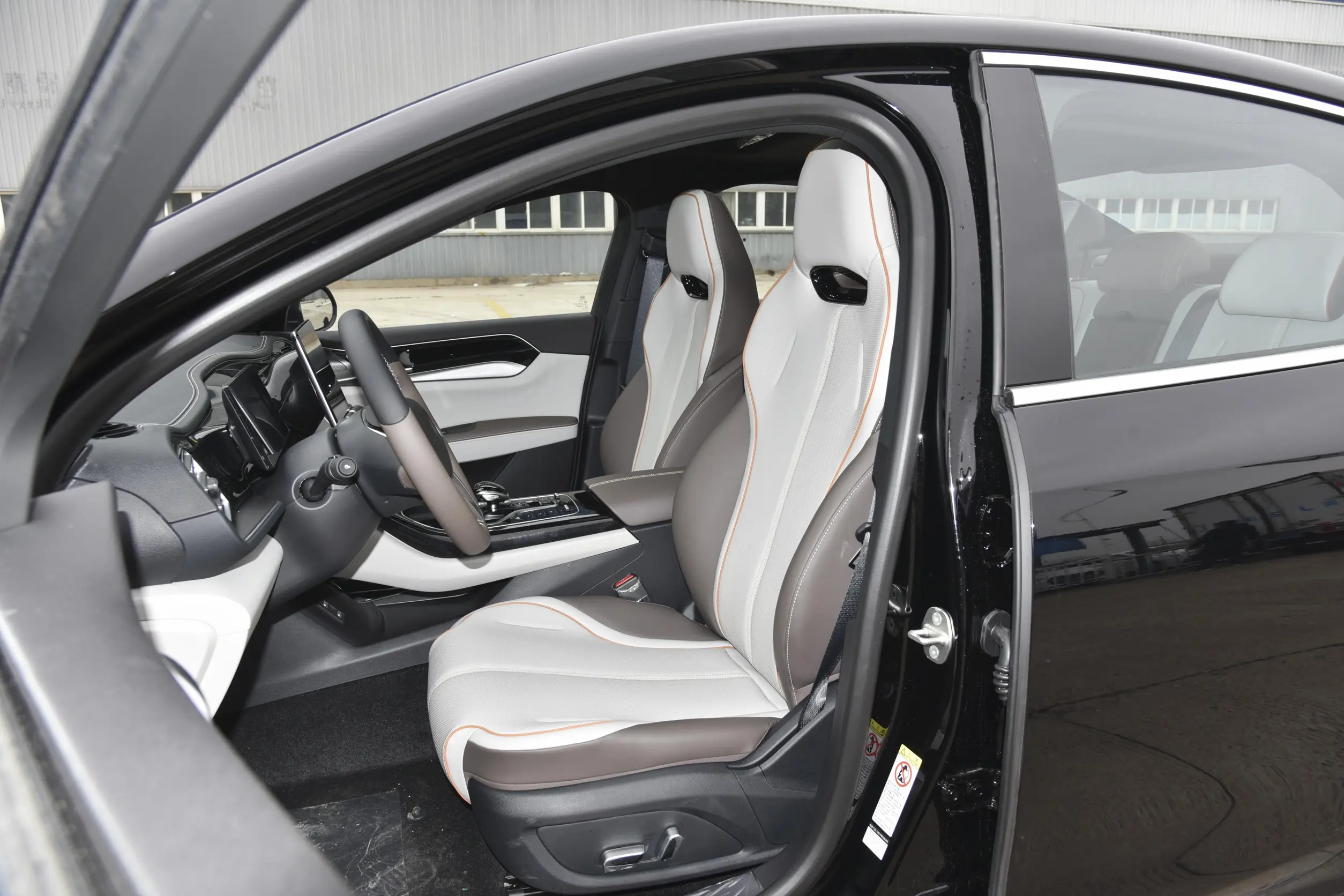 
								BYD QINPLUS 2025 full									