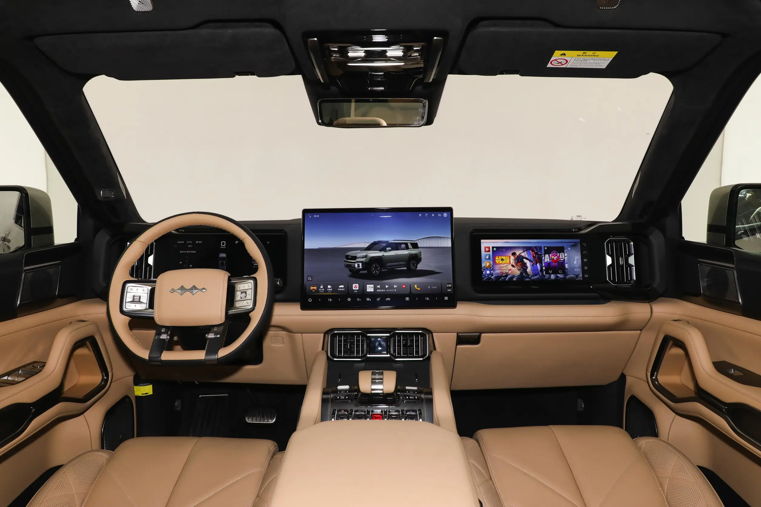 
								BYD LEOPARD 8 full									