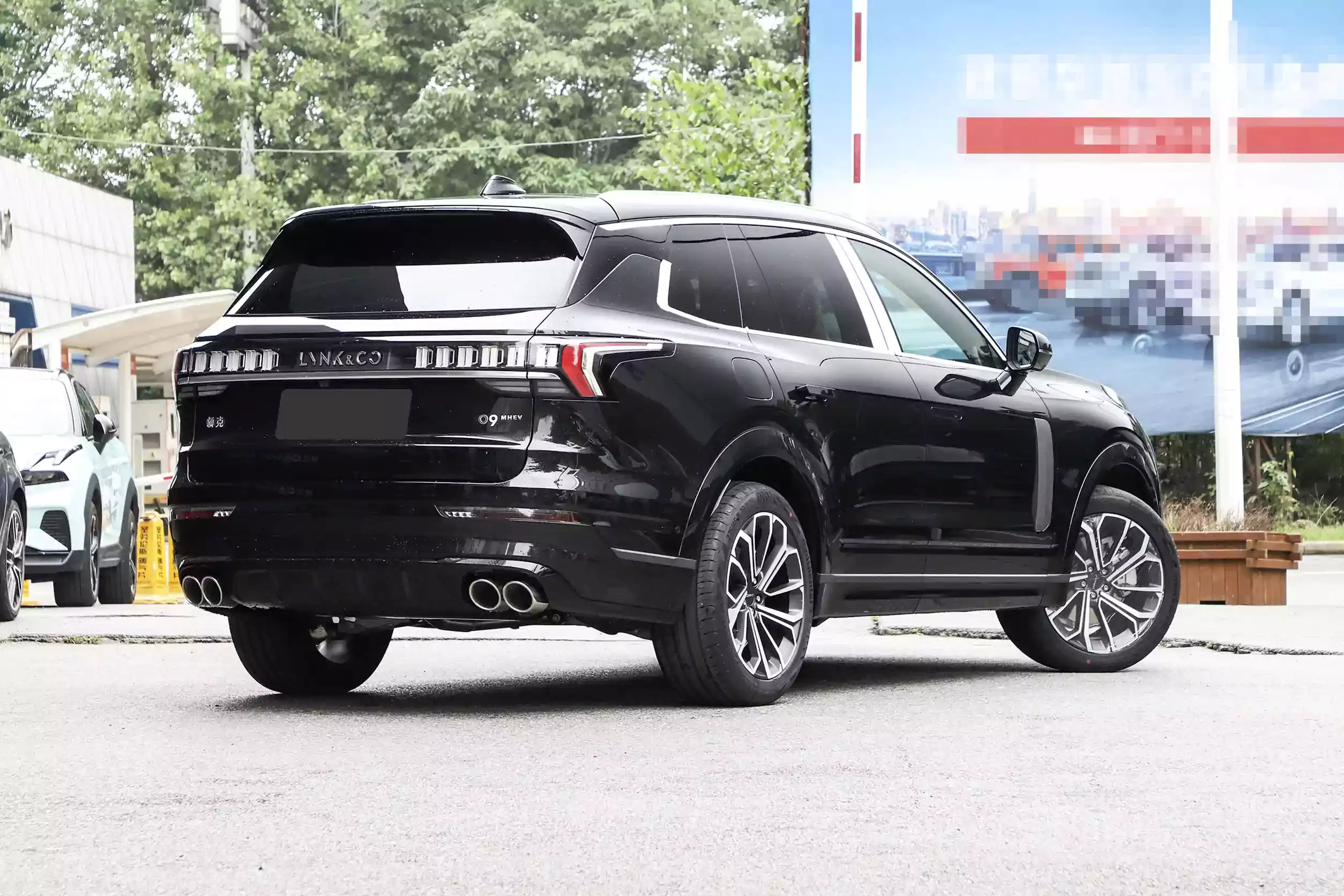 
								LYNK&CO 09 2025 full									