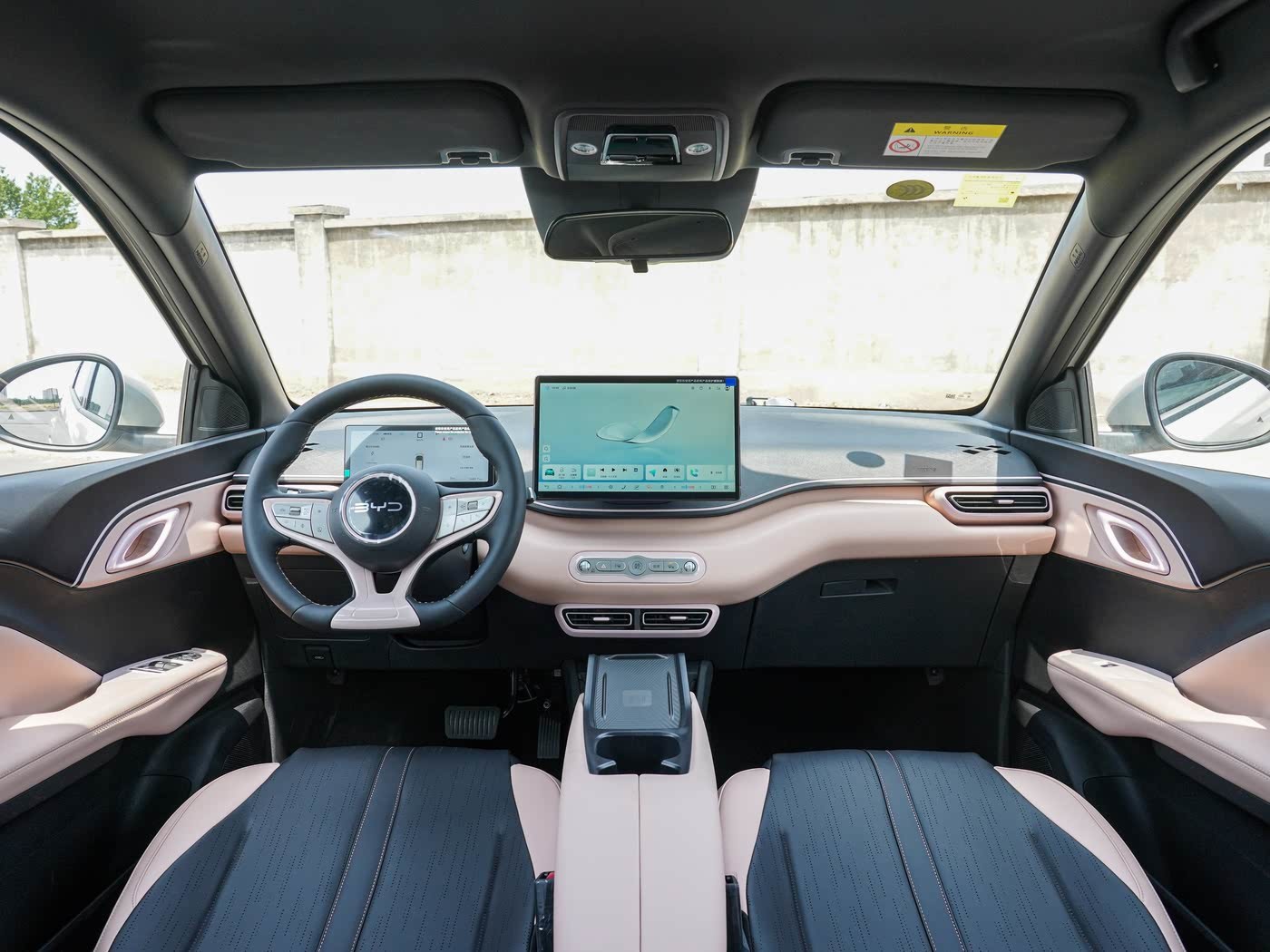 
								BYD SEAGULL 2025 full									