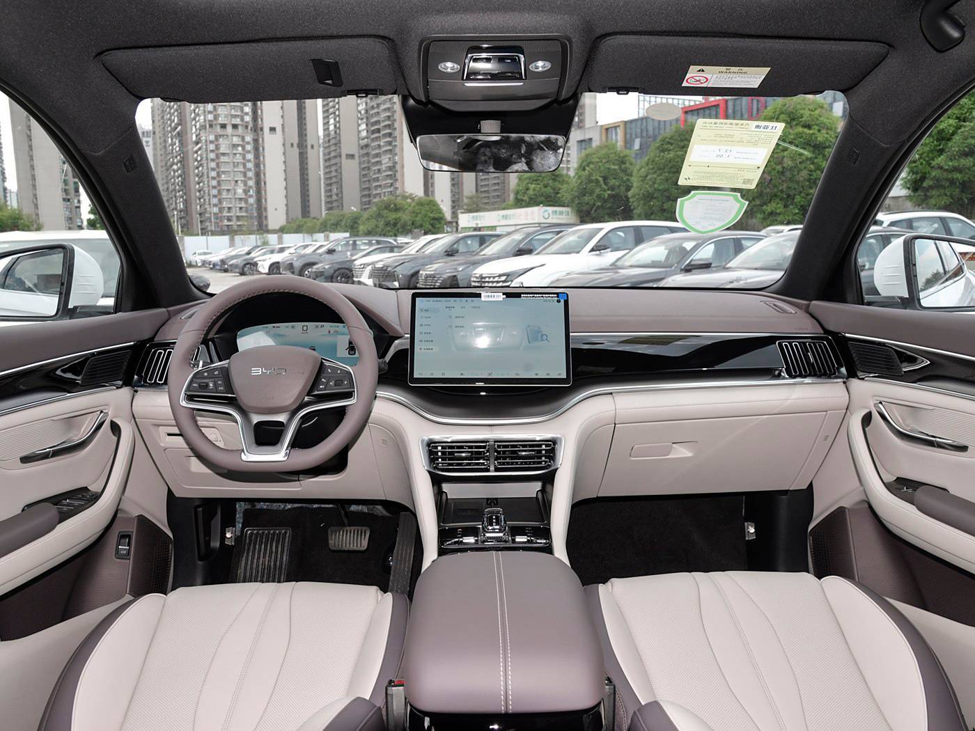 
								BYD SONG PLUS DMI full									