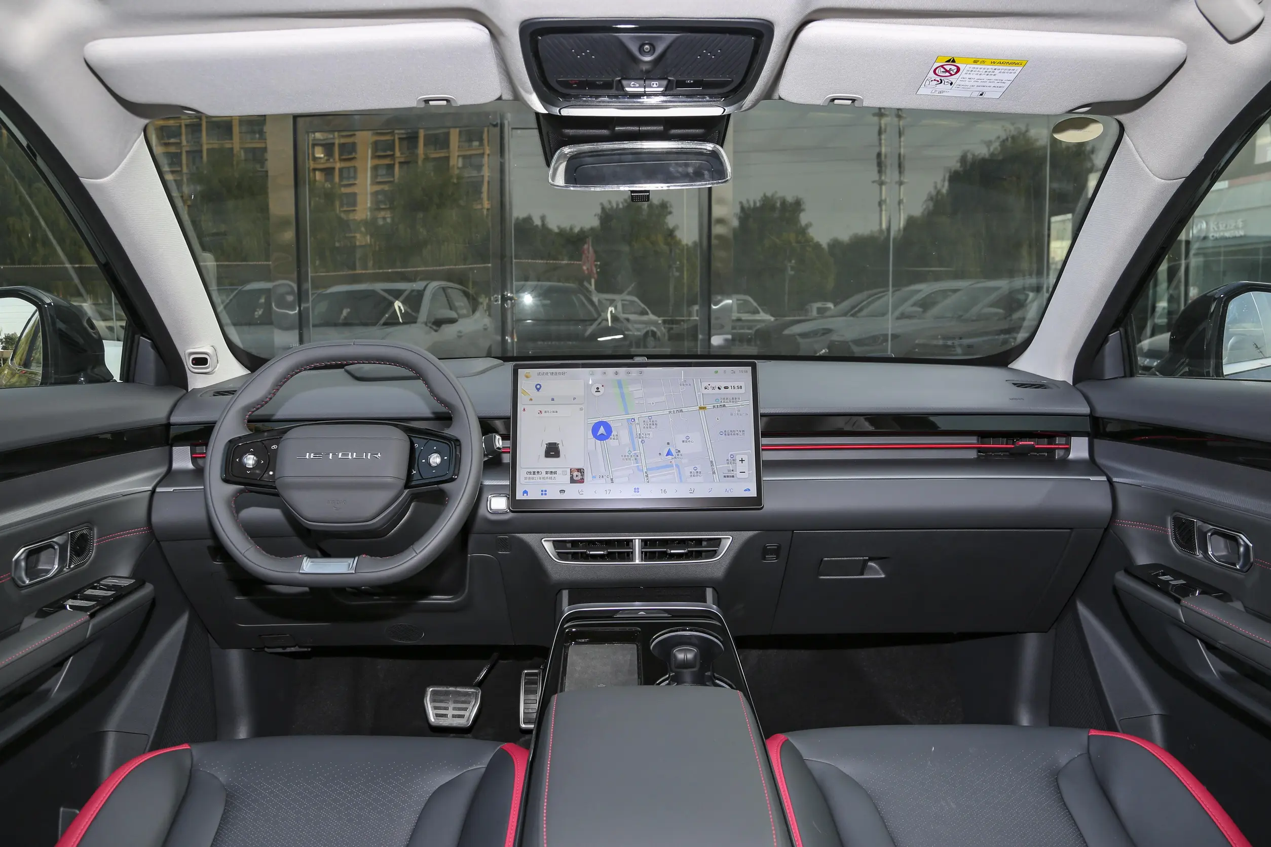 
								JATOUR DASHING 2024 full									